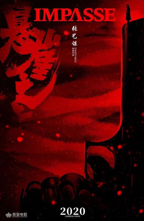 米兰语言和传播自由大学硕士毕业证
